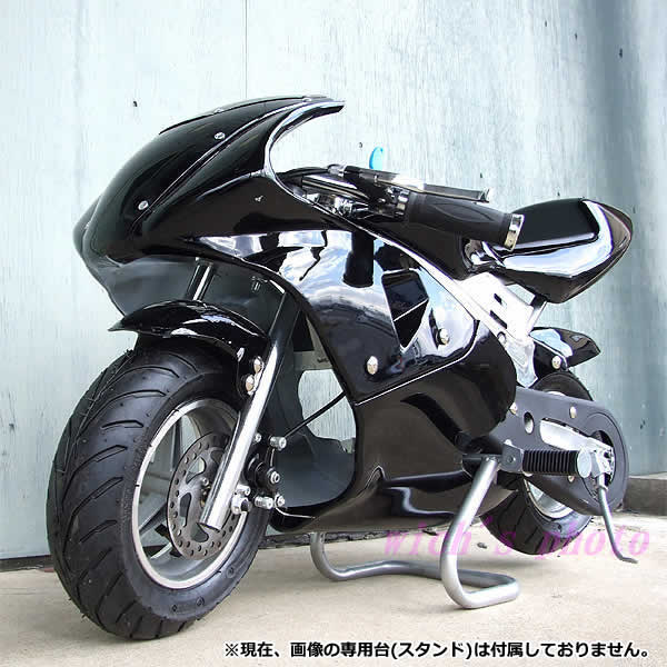 楽天市場】※箱に大きな破れなどがあります【送料無料】電動ポケット