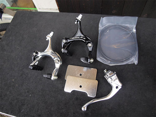 楽天市場】【最速発送】DIA-COMPE ダイアコンペ ピスト用リアブレーキ