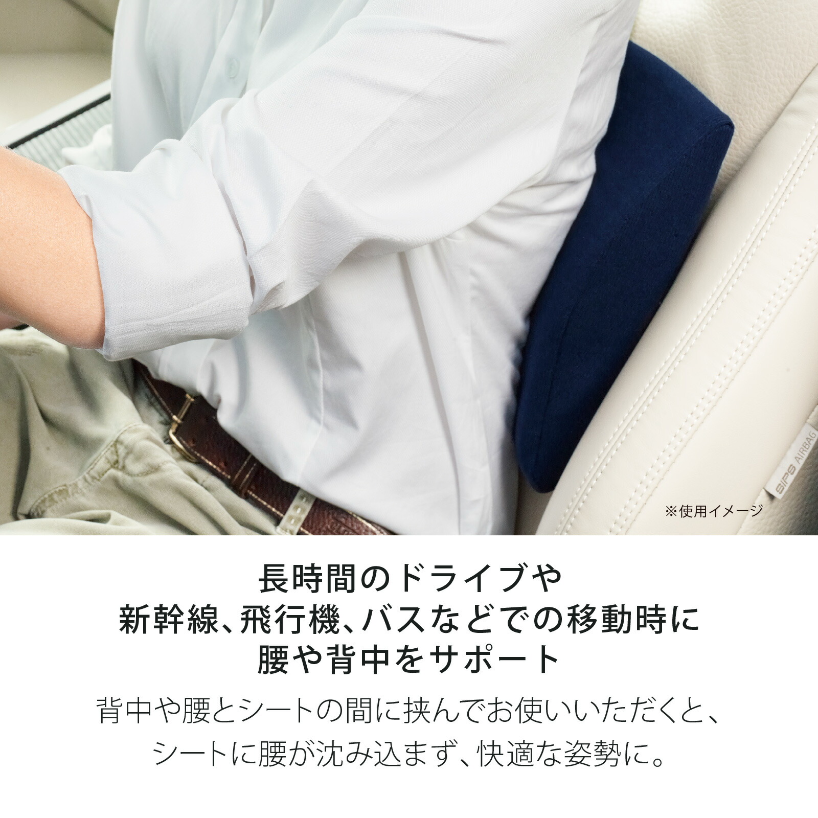 楽天市場】【公式】テンピュール Tempur クッション 腰当てクッション