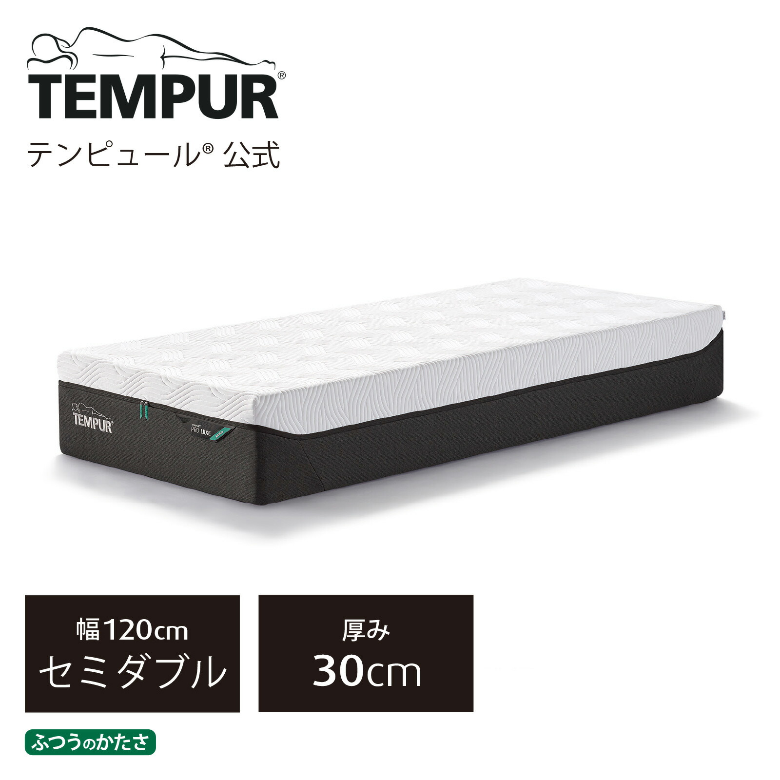 83110398.jpg?fitin=720:720