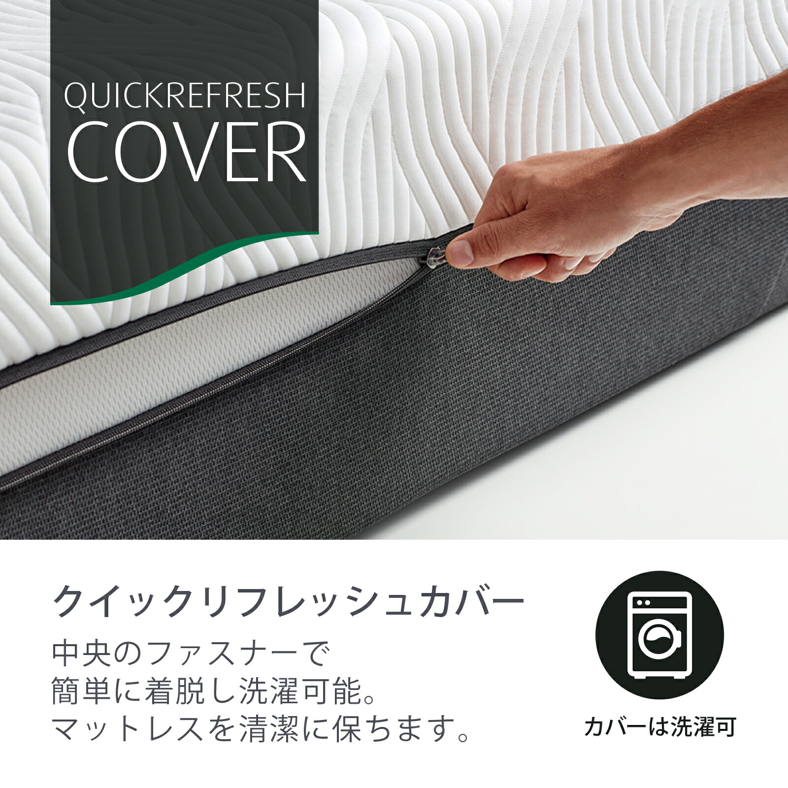 楽天市場】【公式】テンピュール マットレス シングル セミダブル