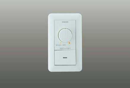 楽天市場】[即日出荷] AE36745E コイズミ照明 LED用調光器 : 照明器具