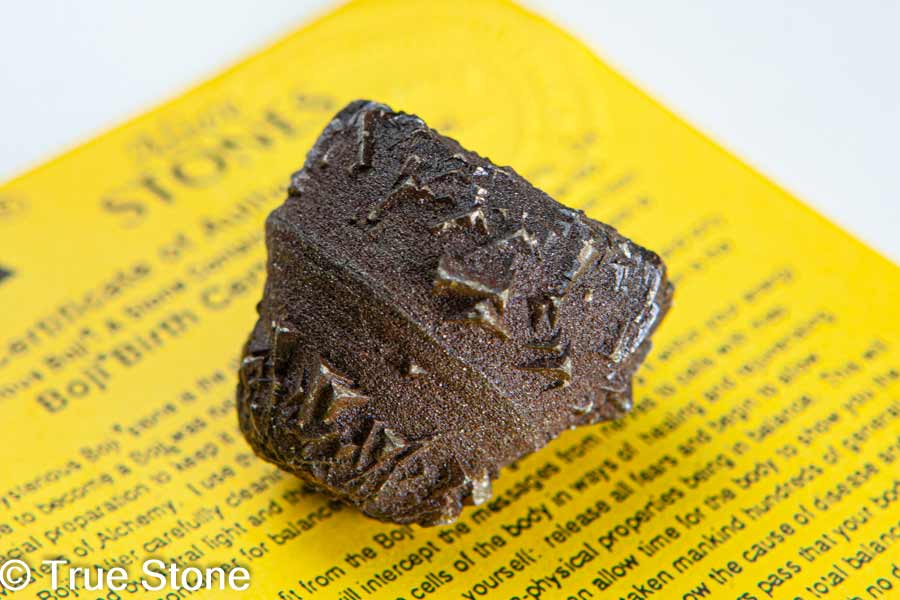 楽天市場】希少 ボージーストーン Boji Stone 化石 男女ペア 204g 証明