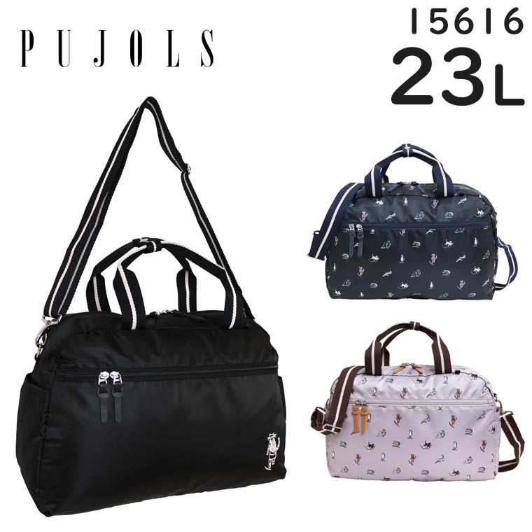 楽天市場】【各種利用でポイント最大27倍！ 】 【SALE】 エース PUJOLS