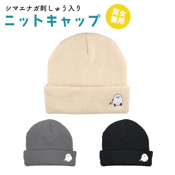 楽天市場】【各種利用でポイント最大27倍！ 】 【メール便配送可能