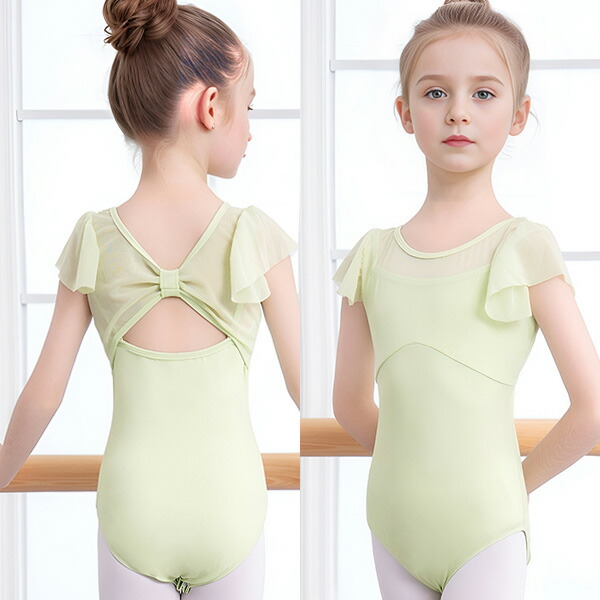 楽天市場】レオタードとスカートのセット【プラス0】|バレエ 子供用