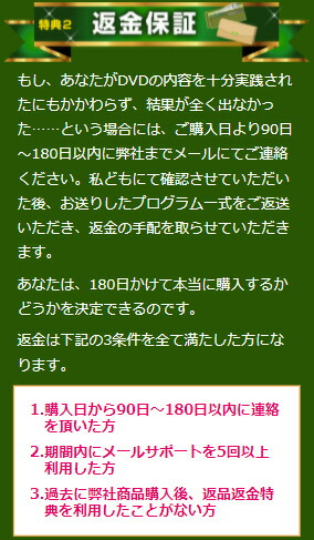楽天市場】バドミントンジュニア上達の極意 DVD【小平ジュニア