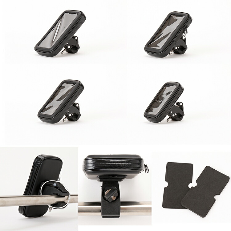 楽天市場】スマホホルダー 自転車 バイク 防水 iphone 13 12 Pro Max