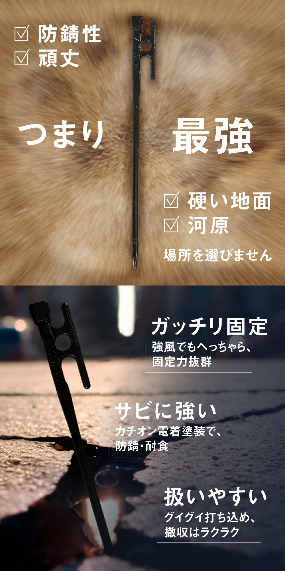 楽天市場】今売れてます！＜高評価4.85＞楽天1位 日本製 IWANO 鍛造