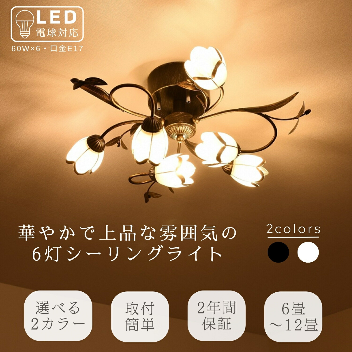 楽天市場】【3/3 20時から最大7000円OFFクーポン事前配布中