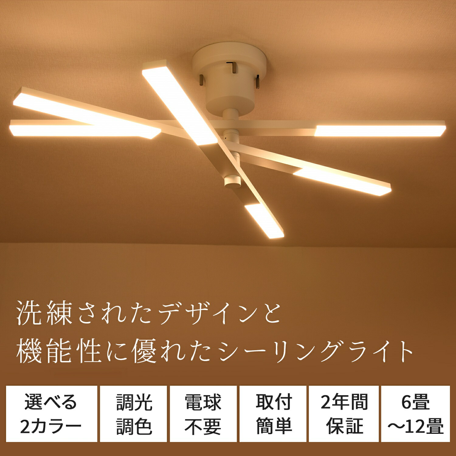 楽天市場】【3/3 20時から最大7000円OFFクーポン事前配布中