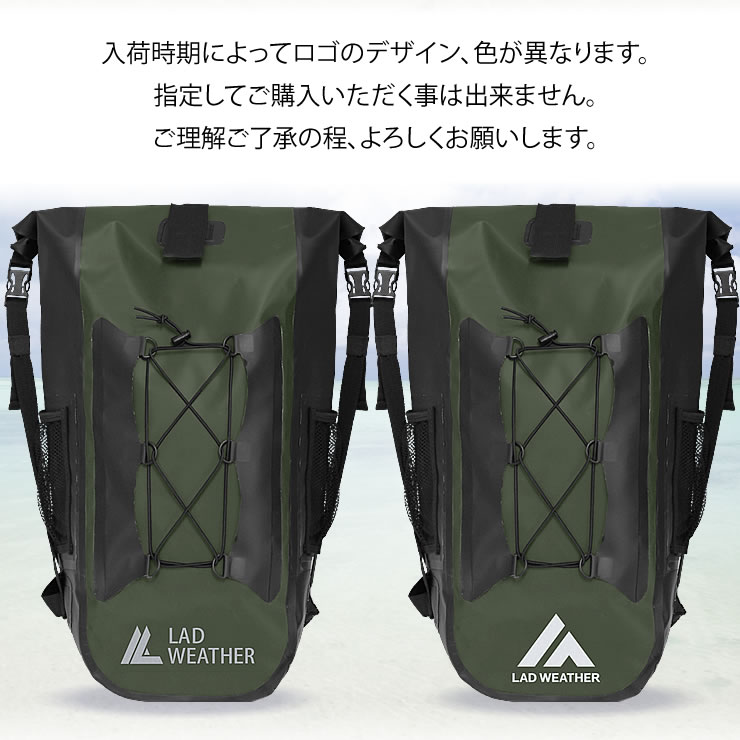 楽天市場】最強の防水性能 リュック メンズ 大容量 40L 完全防水 防災