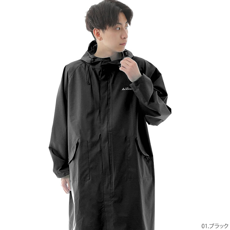 楽天市場】レインコート 耐水/透湿 20,000mm/36,000g/m2 レイン