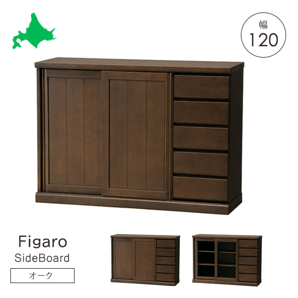 楽天市場】大雪木工 サイドボードの通販