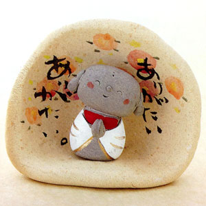 K3147.jpg?fitin=357:357