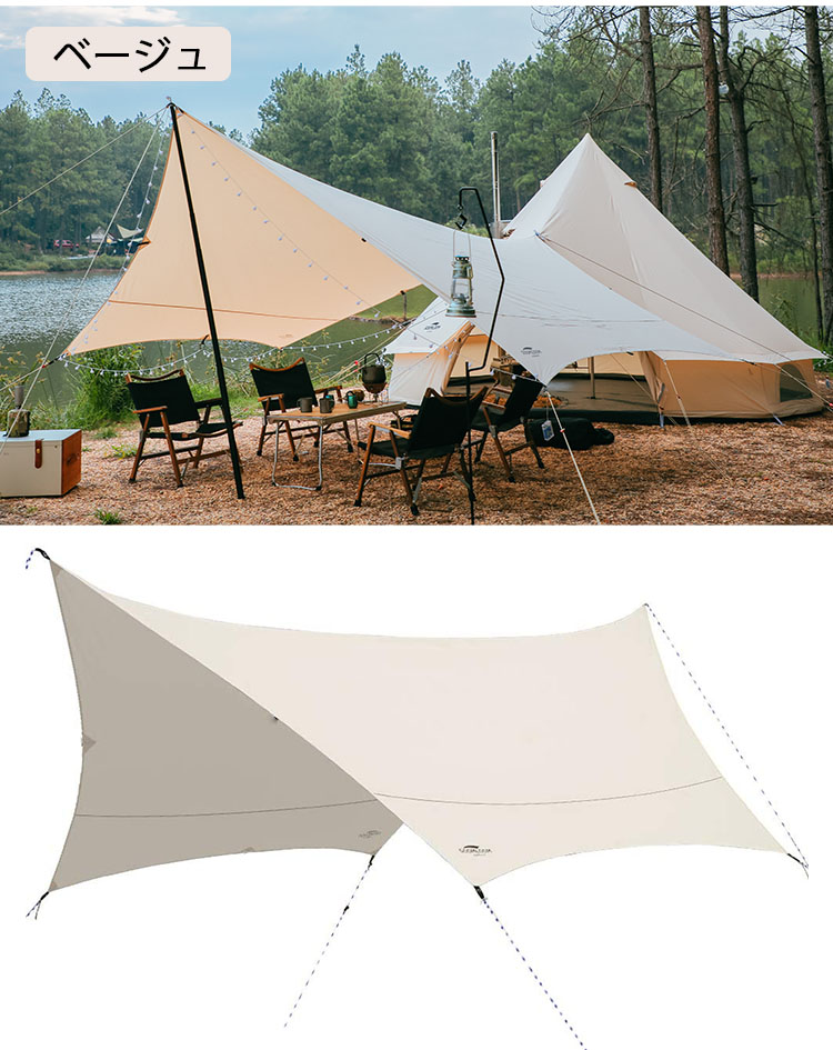 楽天市場】【4日20時〜全品P2倍＆クーポン付!】タープ ヘキサタープ