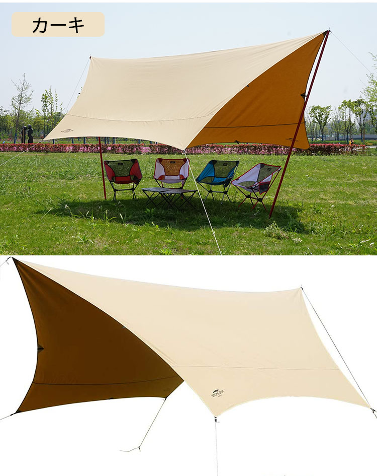 楽天市場】【4日20時〜全品P2倍＆クーポン付!】タープ ヘキサタープ