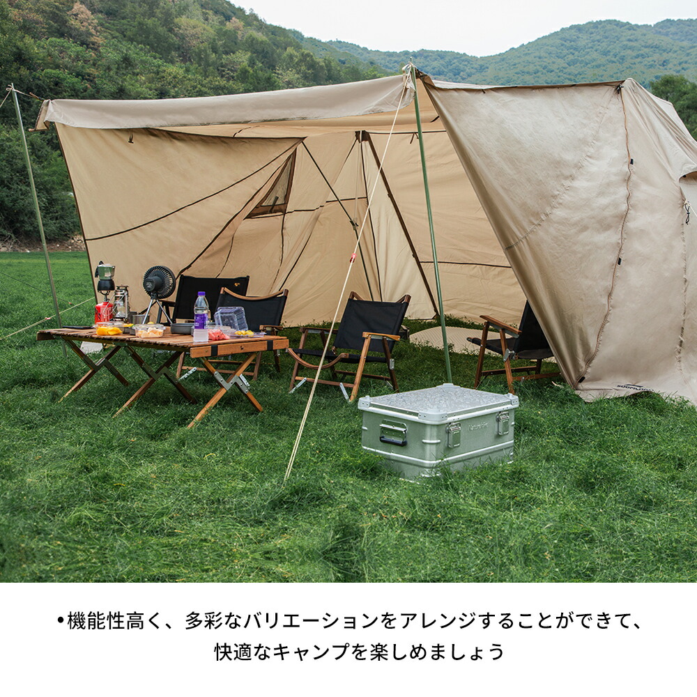 楽天市場】【4日20時〜全品P2倍＆クーポン付!】Soomloom スームルーム