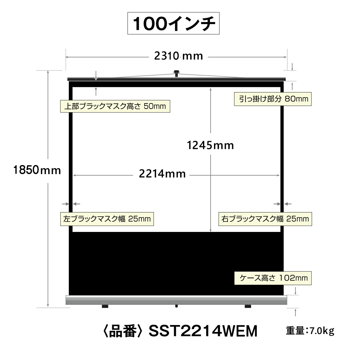 楽天市場】シアターハウス プロジェクタースクリーン モバイル(自立