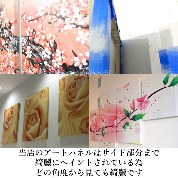 楽天市場】絵画 手書き 壁掛け油絵 風景画 絵お手軽インテリア【送料