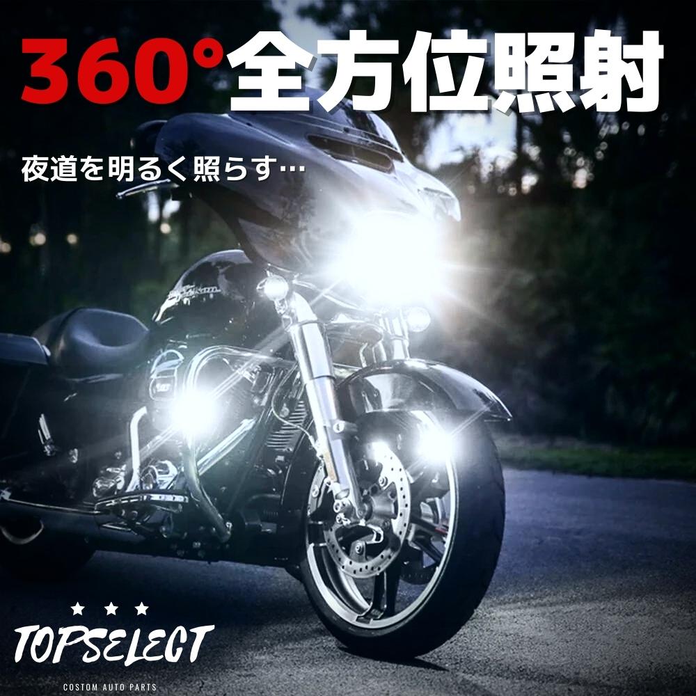 楽天市場】ZX-10R（ロービーム側） ZXT00C 04〜05年 LEDヘッドライト