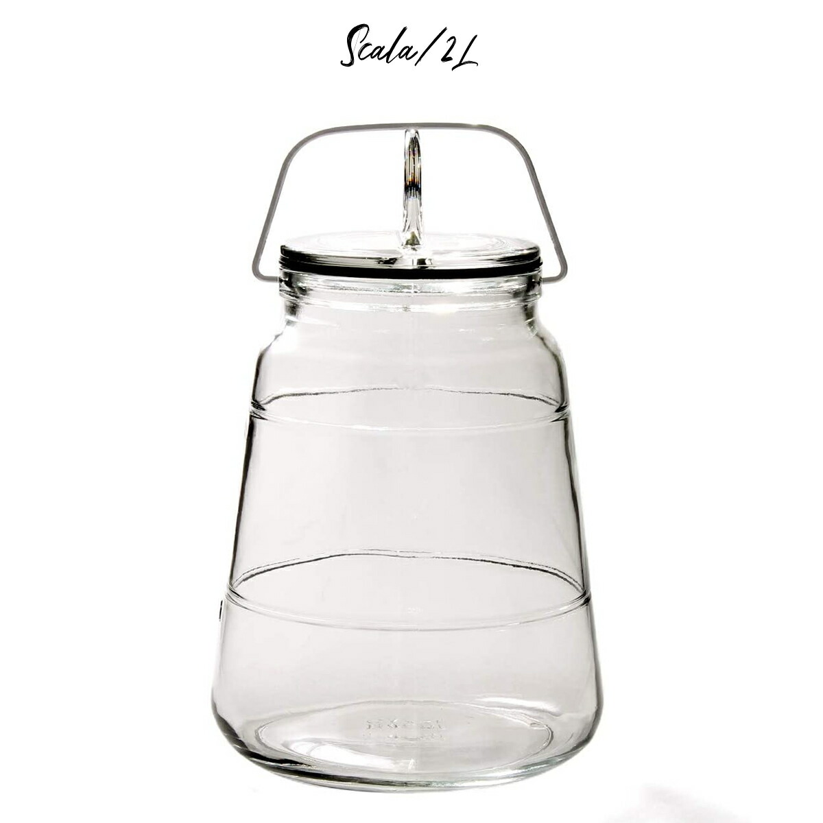 楽天市場】ホルムガード スカーラ 2L 2000ml 保存 瓶 梅干し ガラス