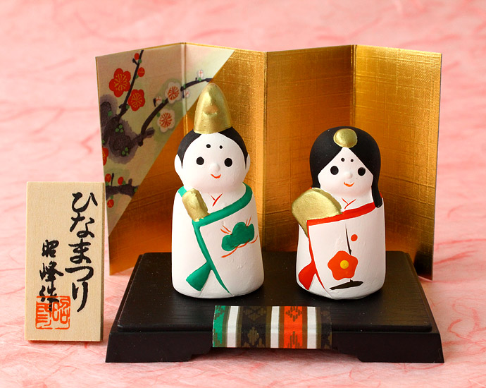 楽天市場】【スーパーSALE限定！特別クーポン配布中】【在庫限り】【1