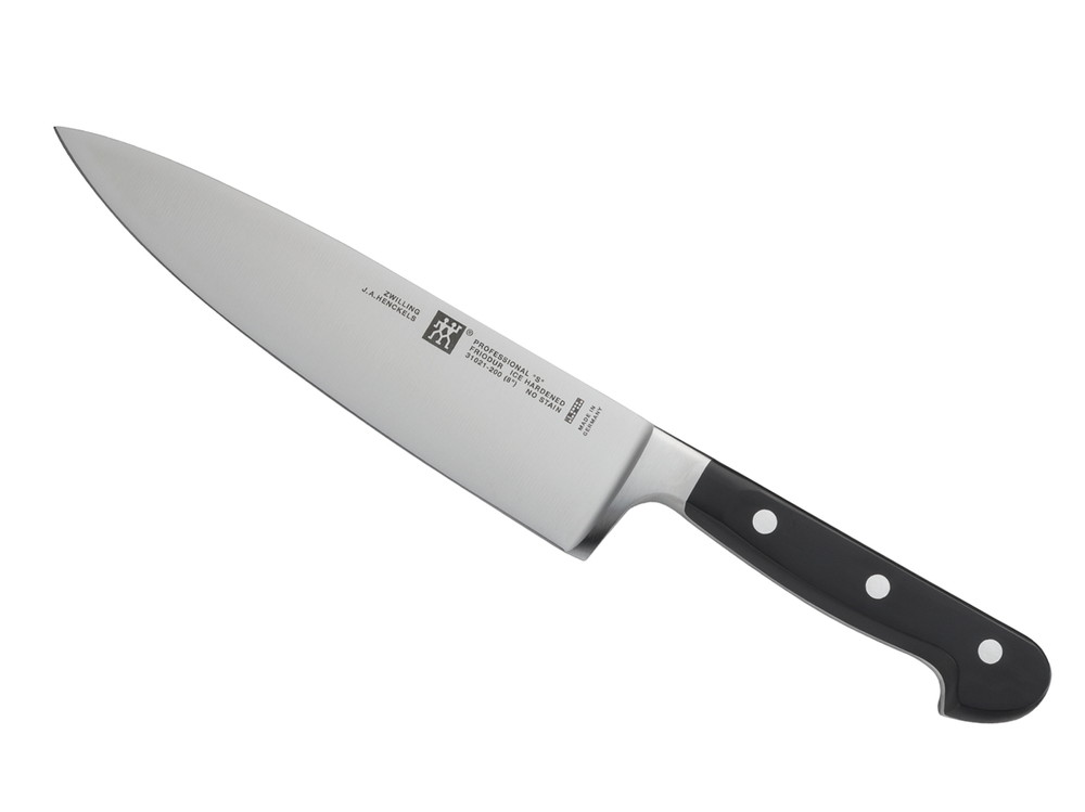 楽天市場】【公式】 ツヴィリング プロフェッショナルS シェフナイフ