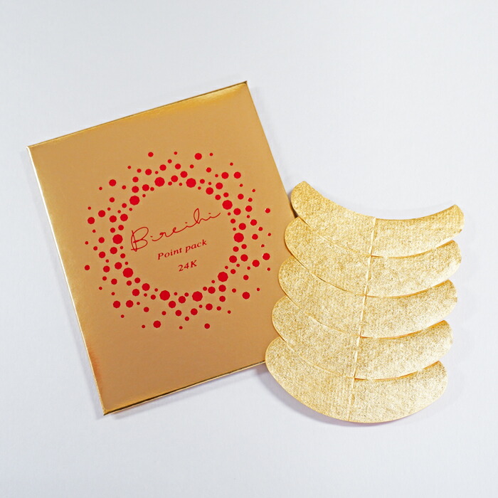 楽天市場】金箔 24kの通販