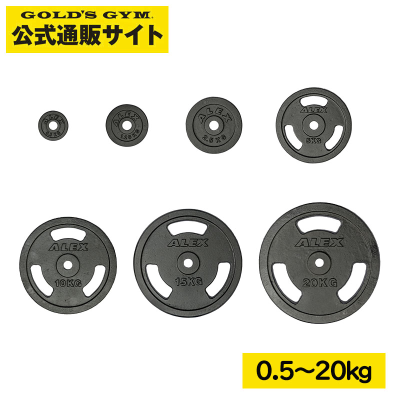 楽天市場】【一部入荷待ち】【日本総代理店】ALEX社製 BPB ペイント