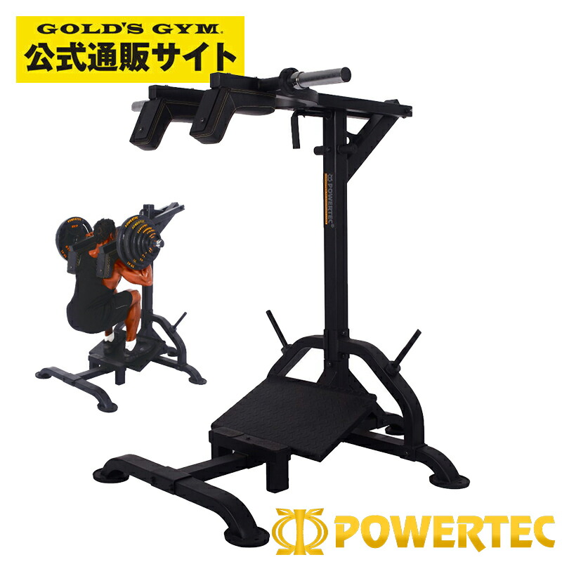 楽天市場】【日本総代理店】□ POWERTEC パワーテック 社製（USA) L
