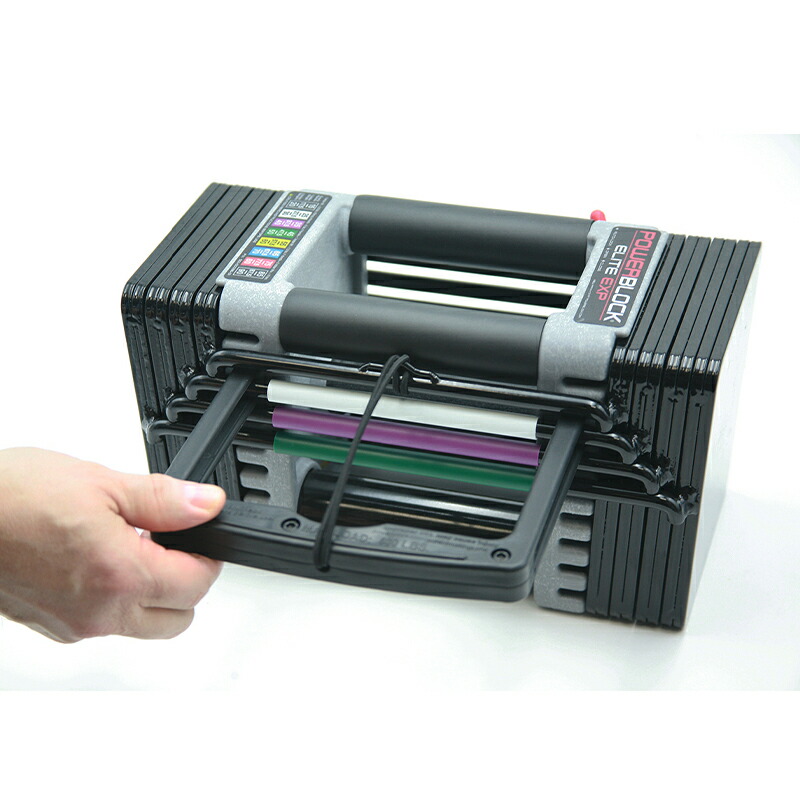 楽天市場】【可変式ダンベルの元祖】POWER BLOCK エリート EXP パワー