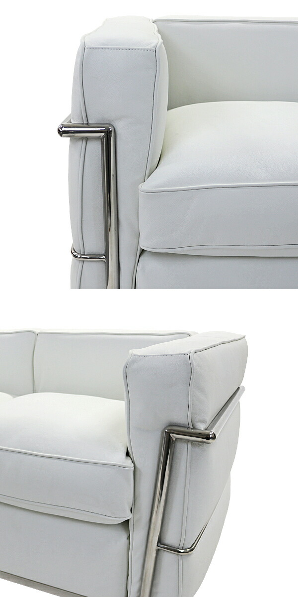 楽天市場】送料無料 コルビジェデザイン LC2 2P 本革 ホワイト