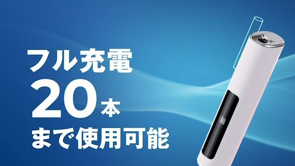 楽天市場】【中古】【製品登録不可】リルハイブリッド lil HYBRID