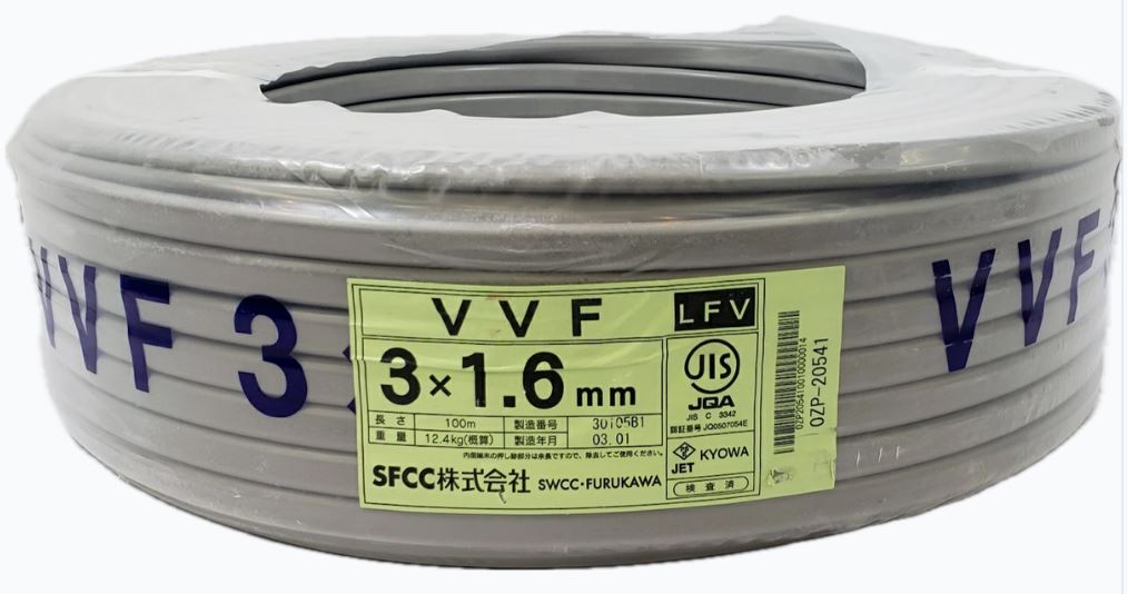 楽天市場】【メーカー指定不可】電線 VVFケーブル 1.6mm×3芯 100m巻