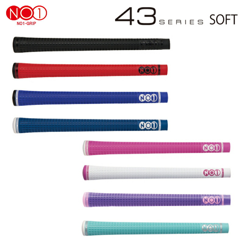 楽天市場】no1グリップの通販