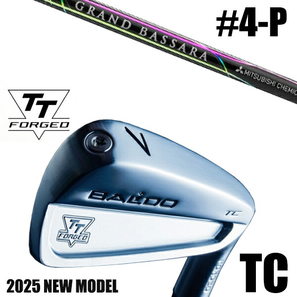 楽天市場】カスタムクラブ 正規販売店 【4-P 7本セット】 2025年モデル