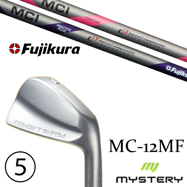 楽天市場】フジクラ mci practice iron 練習用アイアンの通販
