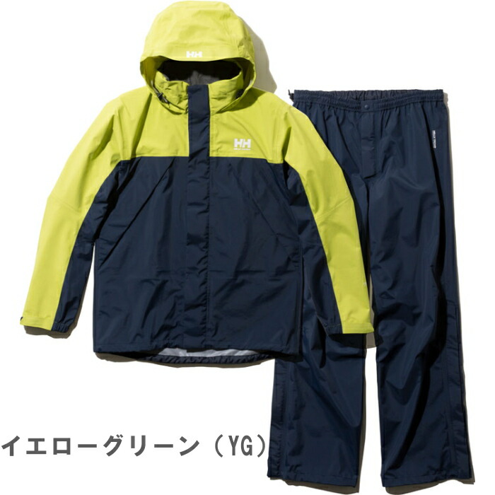 楽天市場】ヘリーハンセン Helly Rain Suit レインスーツ 上下セット