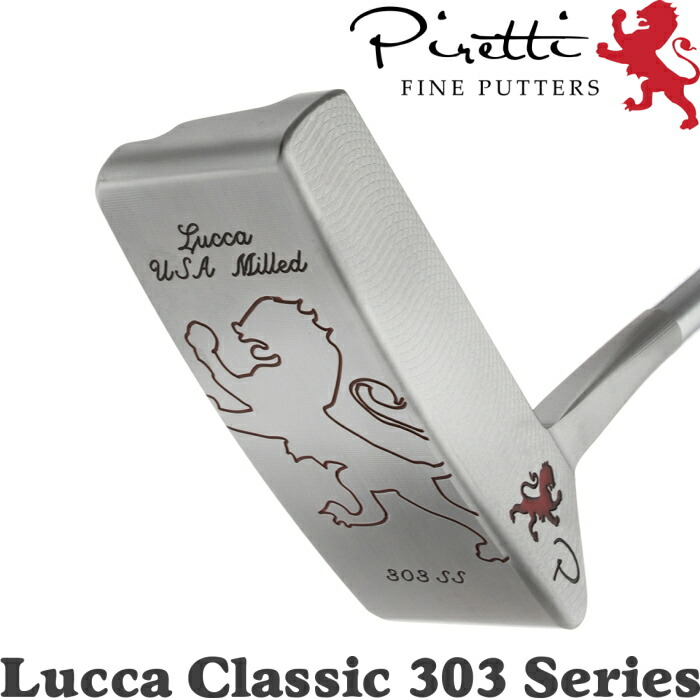 楽天市場】Piretti ピレッティ ルッカ クラシック 303 シリーズ パター