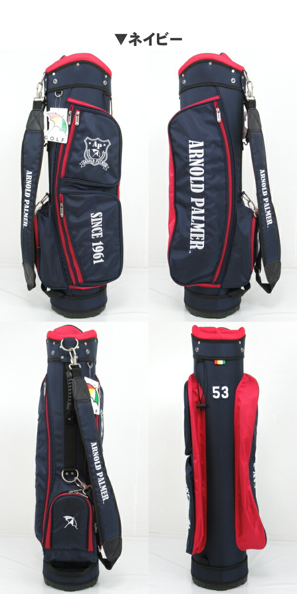 楽天市場】ARNOLD PALMER アーノルドパーマー APCB-01 ミニキャディ