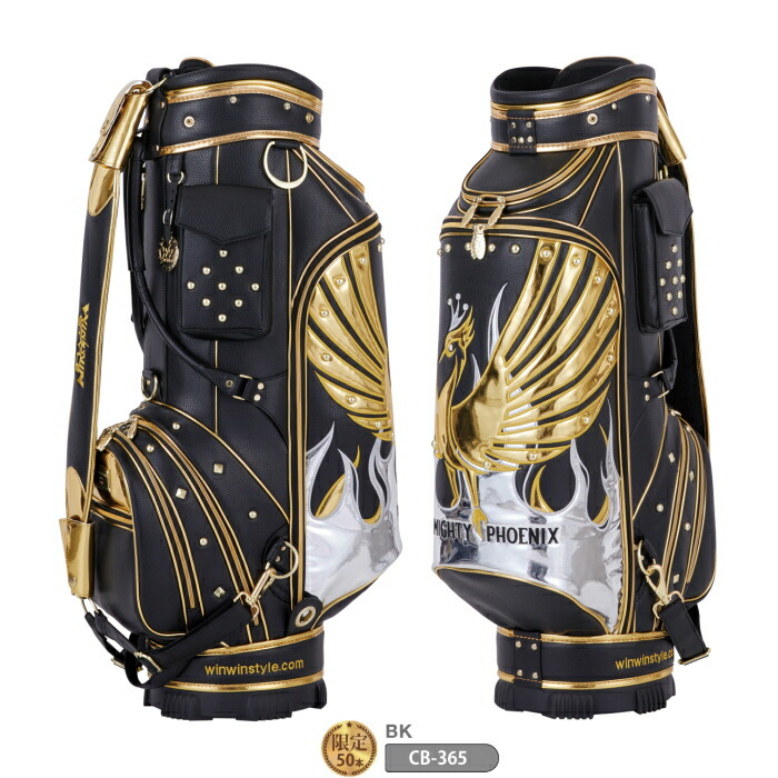 楽天市場】WINWIN STYLE ウィンウィンスタイル MIGHTY PHOENIX カート