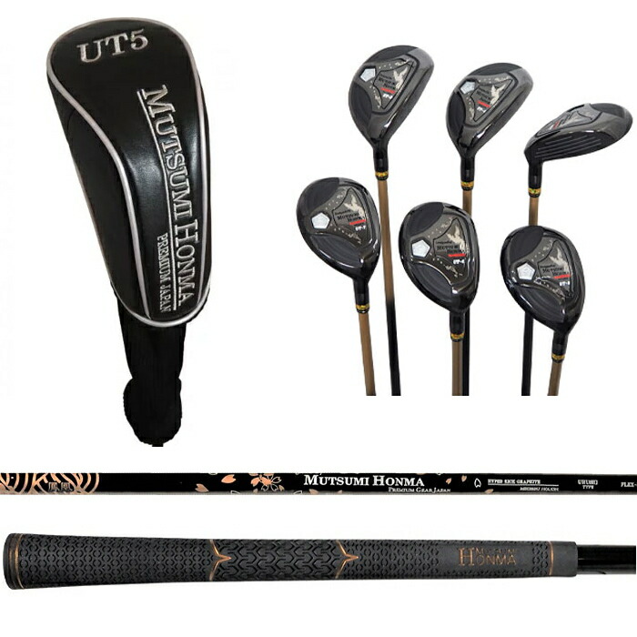 楽天市場】MUTSUMI HONMA ムツミ ホンマ 鳳凰 MH282 ユーティリティ