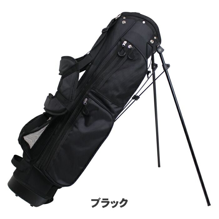 楽天市場】GACC-002 6.5インチ スタンドバッグ クラブケース 【軽量