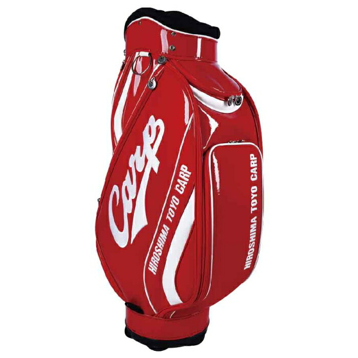楽天市場】広島東洋カープ HCCB-0545 キャディバッグ 9型 【レザックス