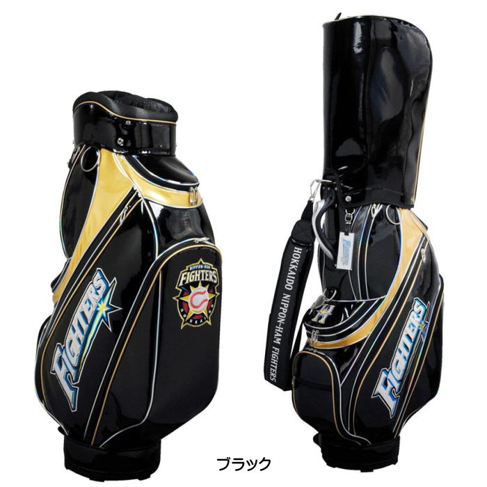 楽天市場】北海道日本ハムファイターズ NFCB-6271 キャディバッグ 9.5