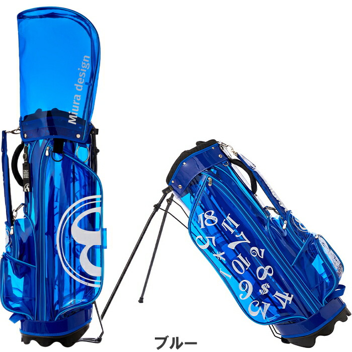 楽天市場】フランク三浦 スケルトン スタンドキャディバッグ 9型 FMG