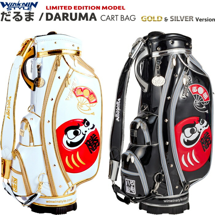 win-22daruma-cb01.jpg