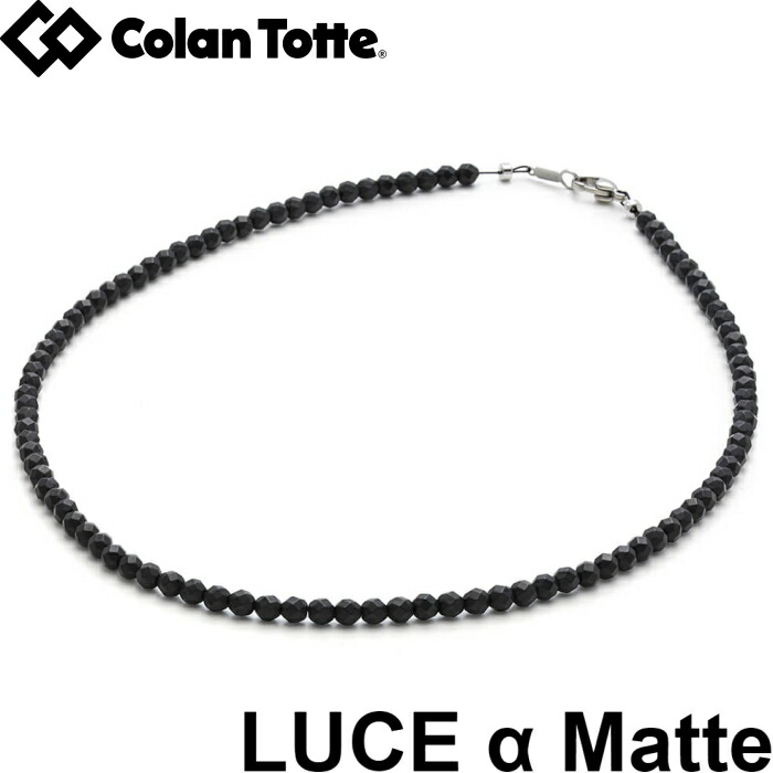 楽天市場】Colantotte コラントッテ ネックレス LUCE α Matte