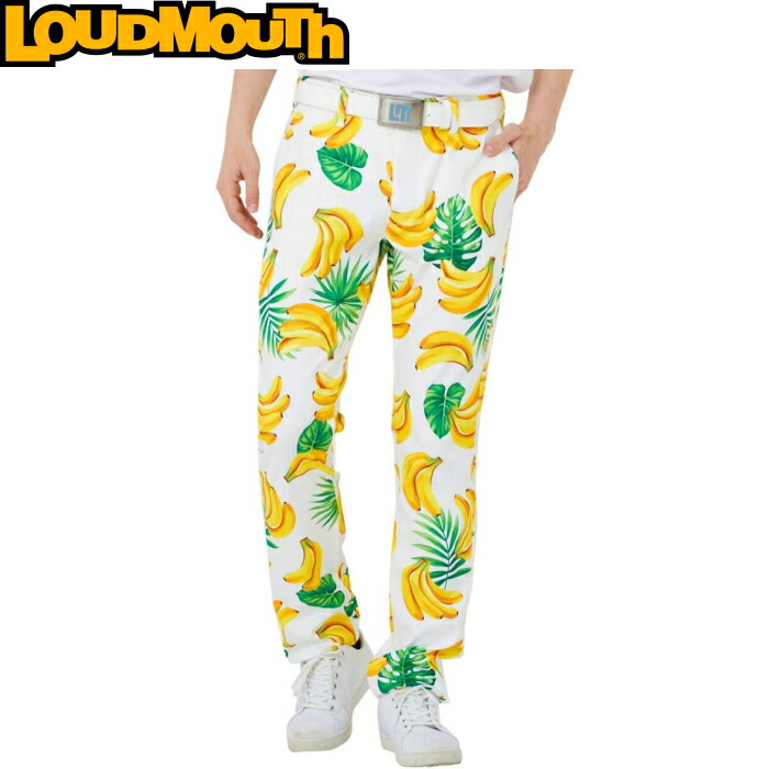 楽天市場】Loudmouth ラウドマウス ロングパンツ 762300-310 Bananas